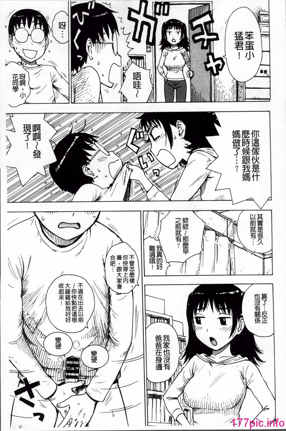 124