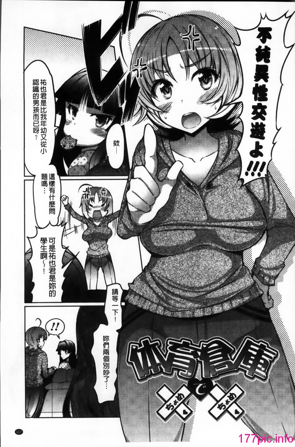 125