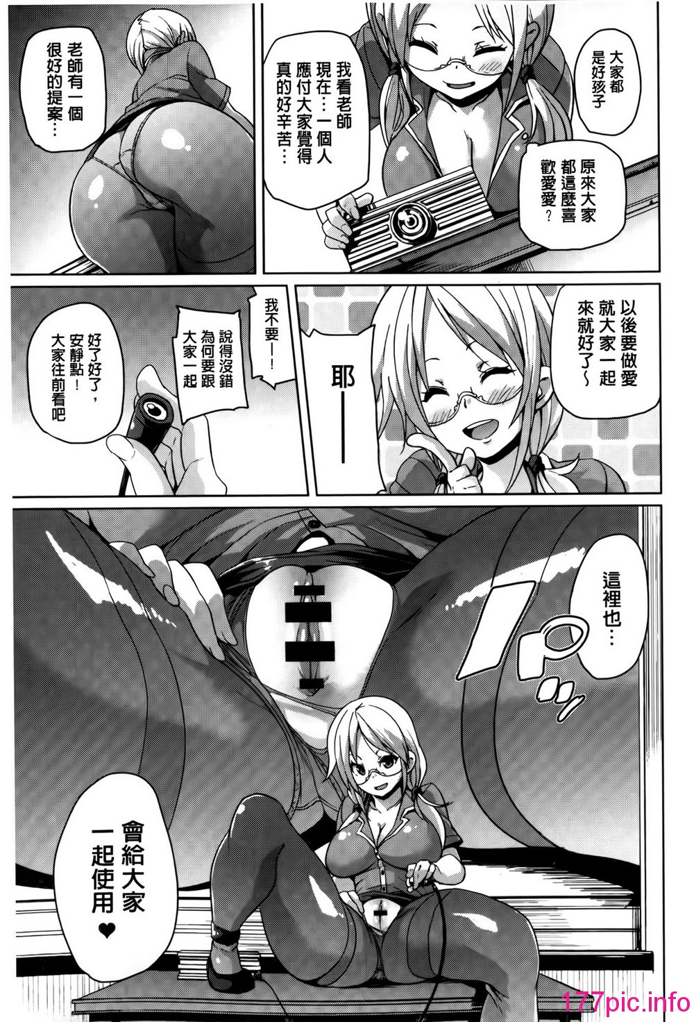 125