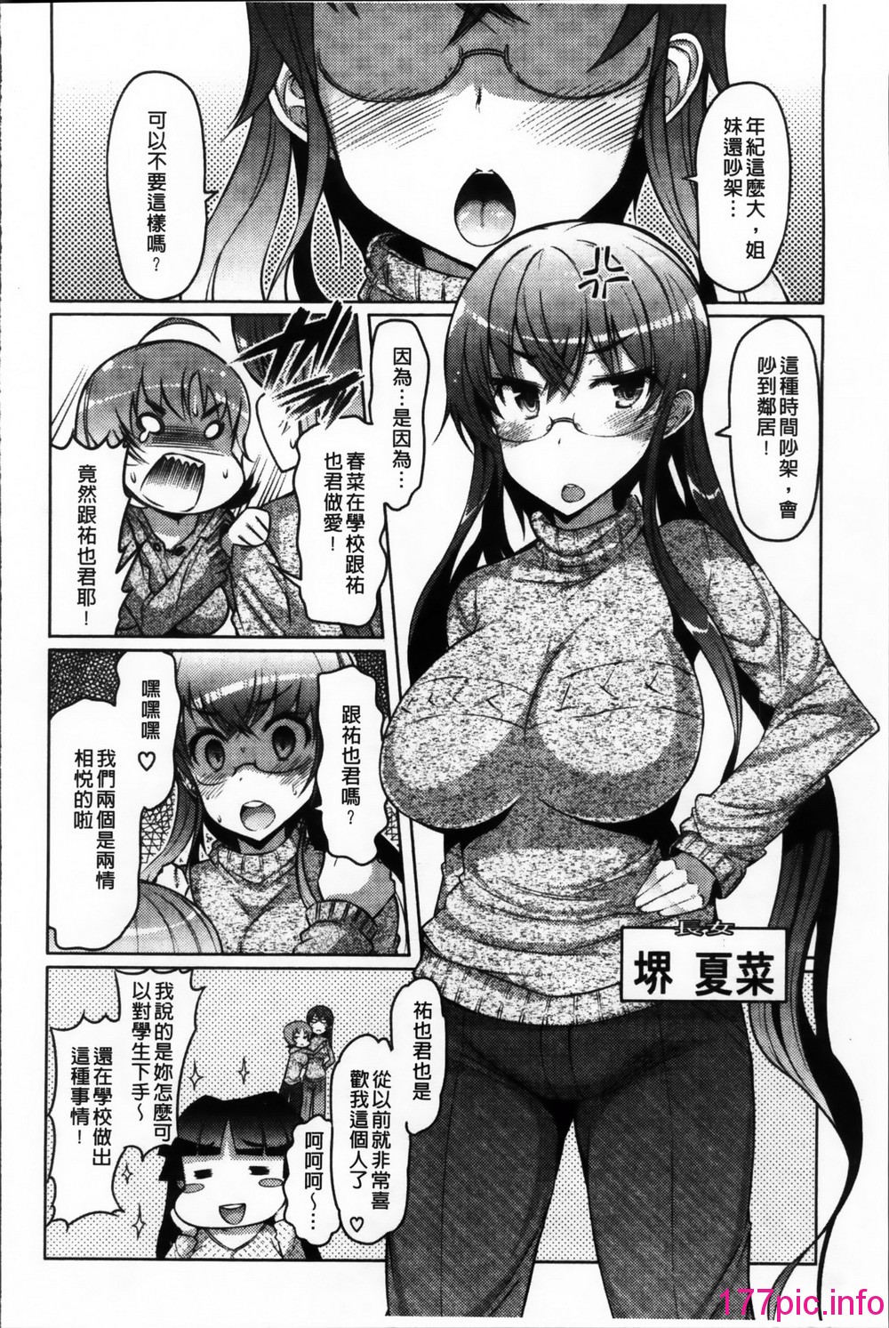 126