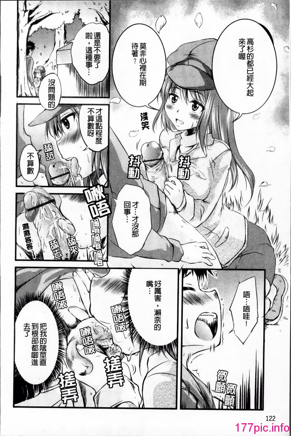 126