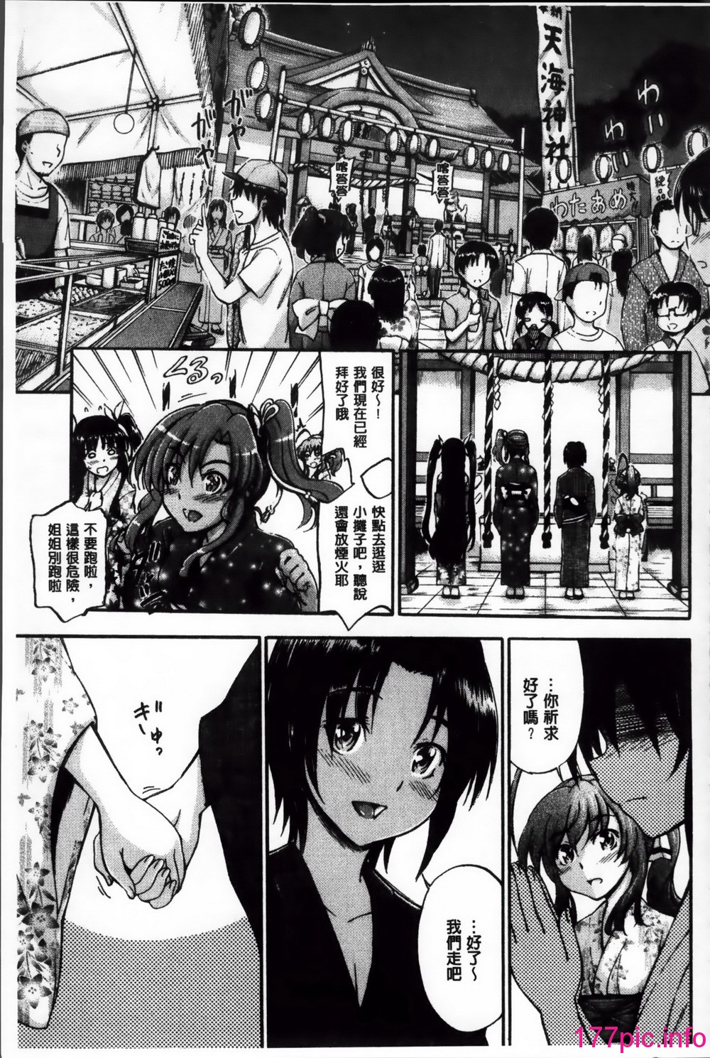 126
