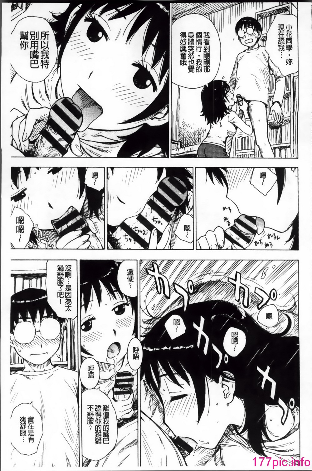 126
