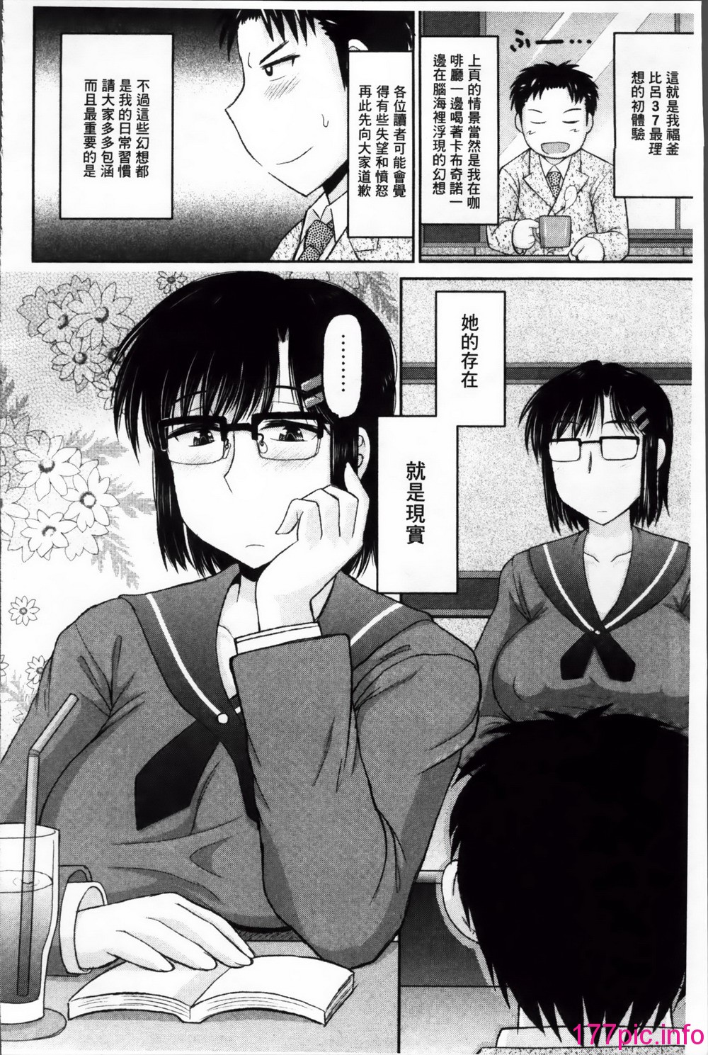 127
