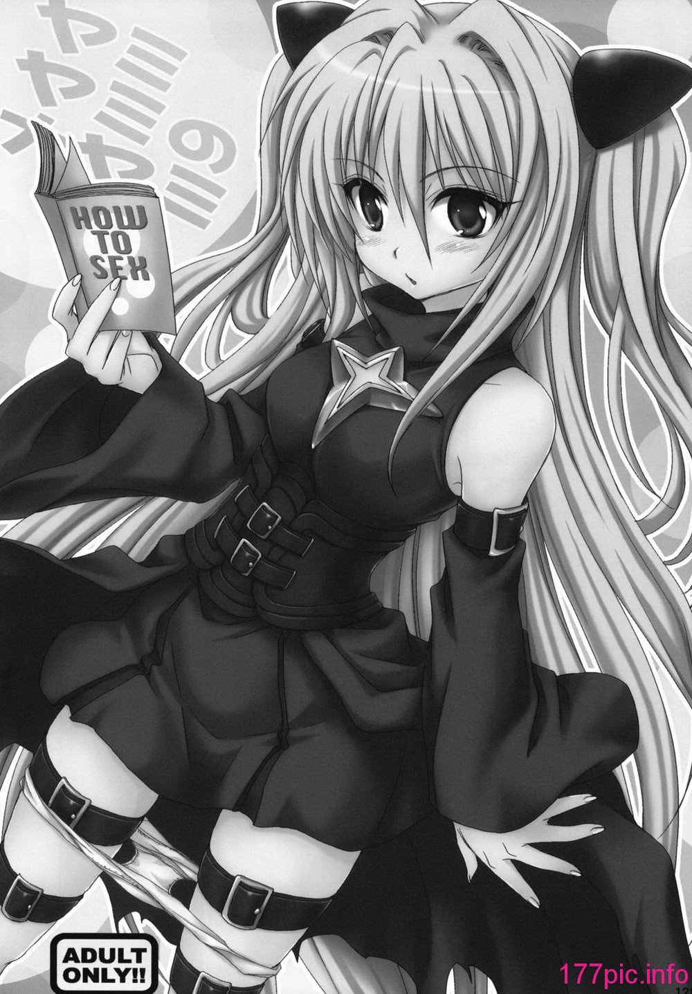 127