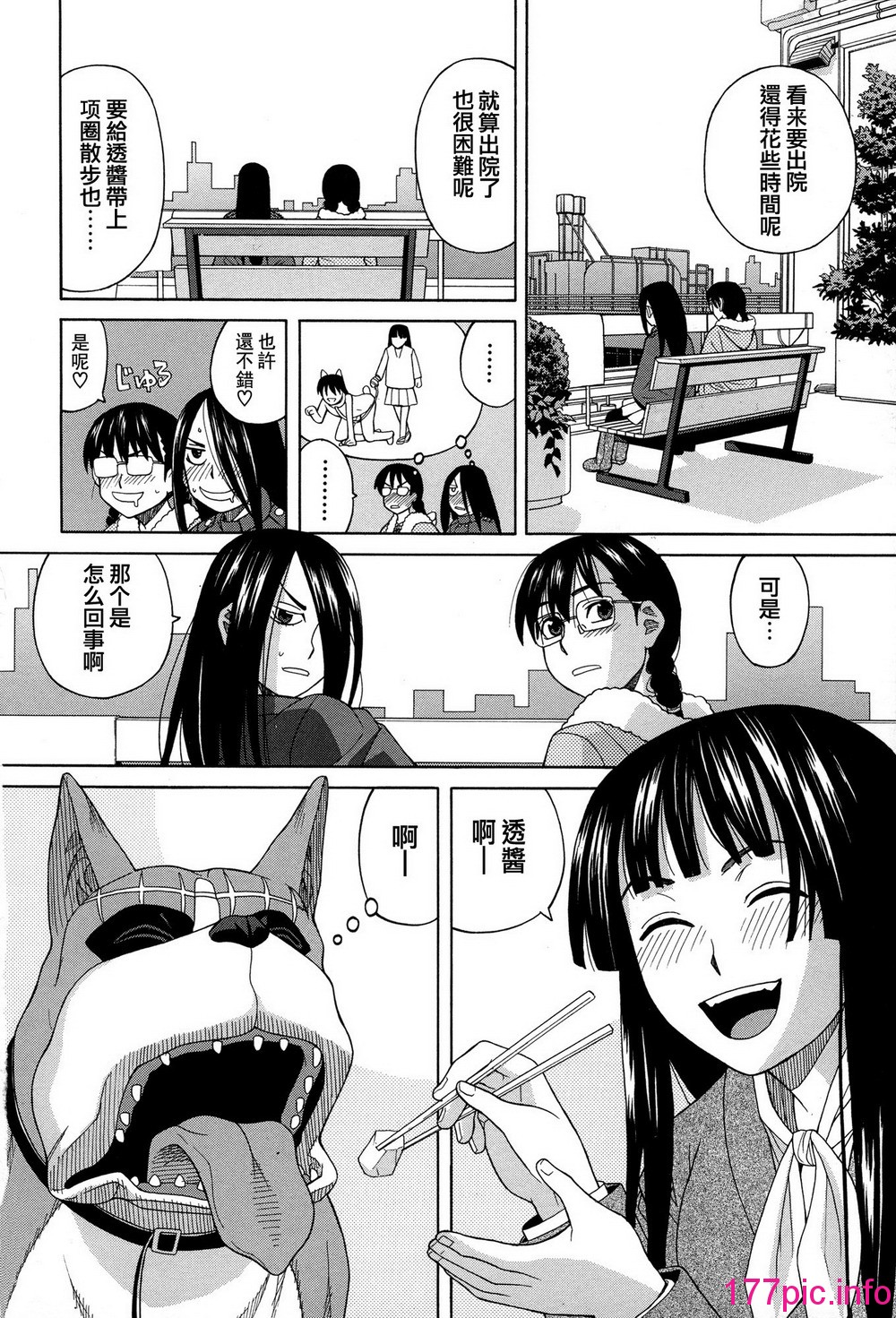 127