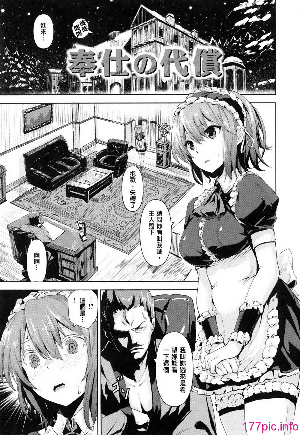 128
