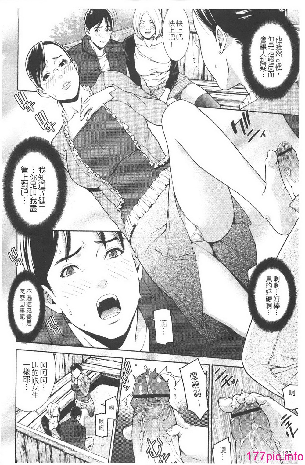 128