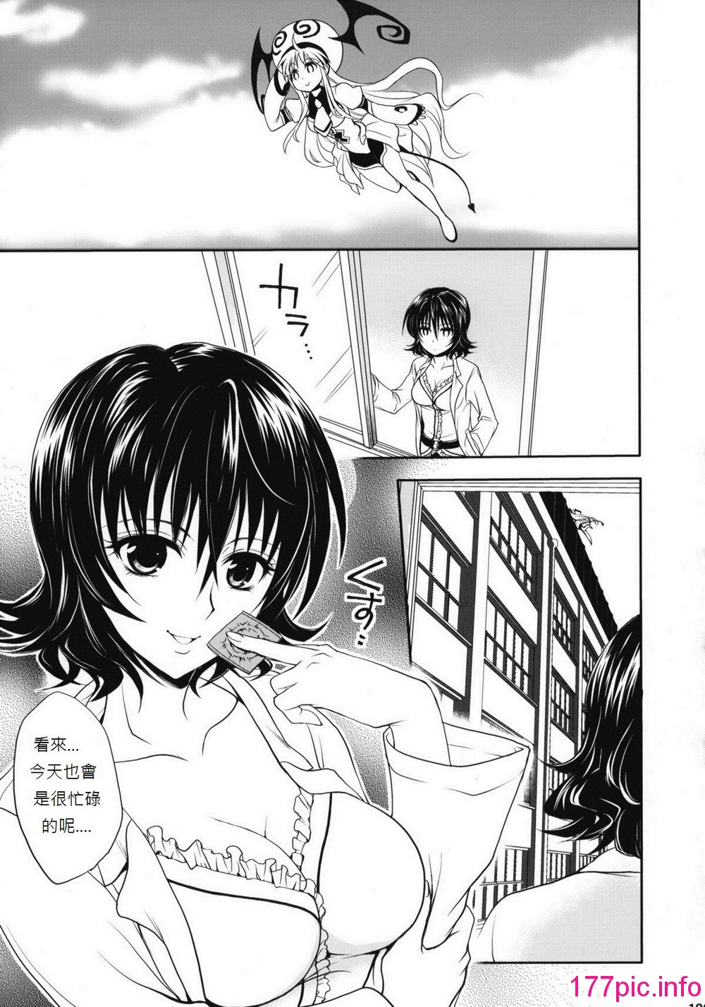 128
