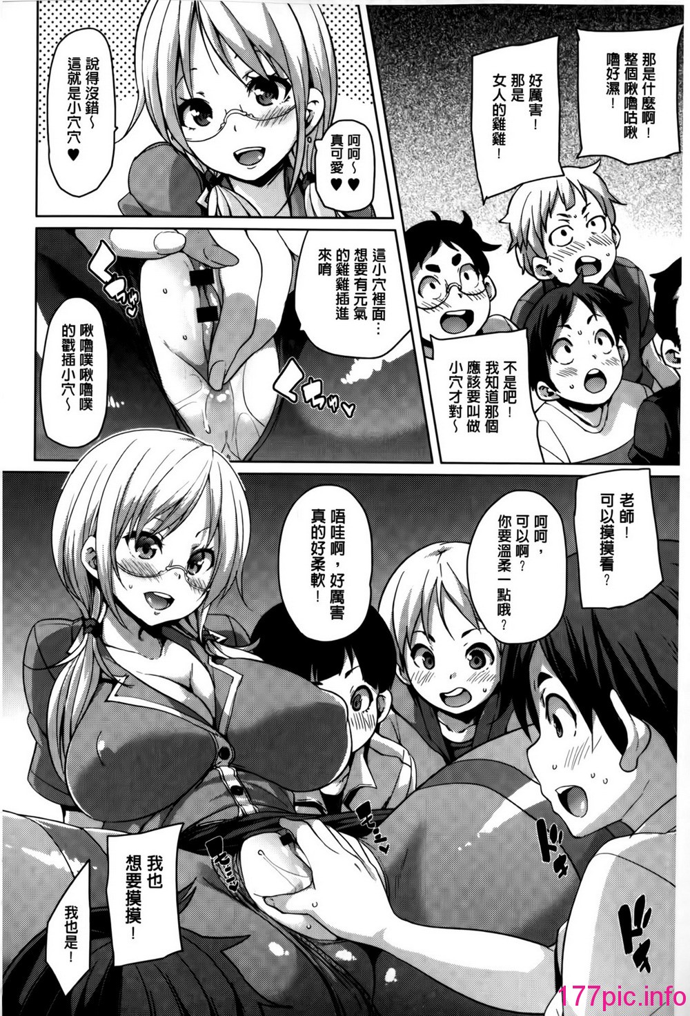 128