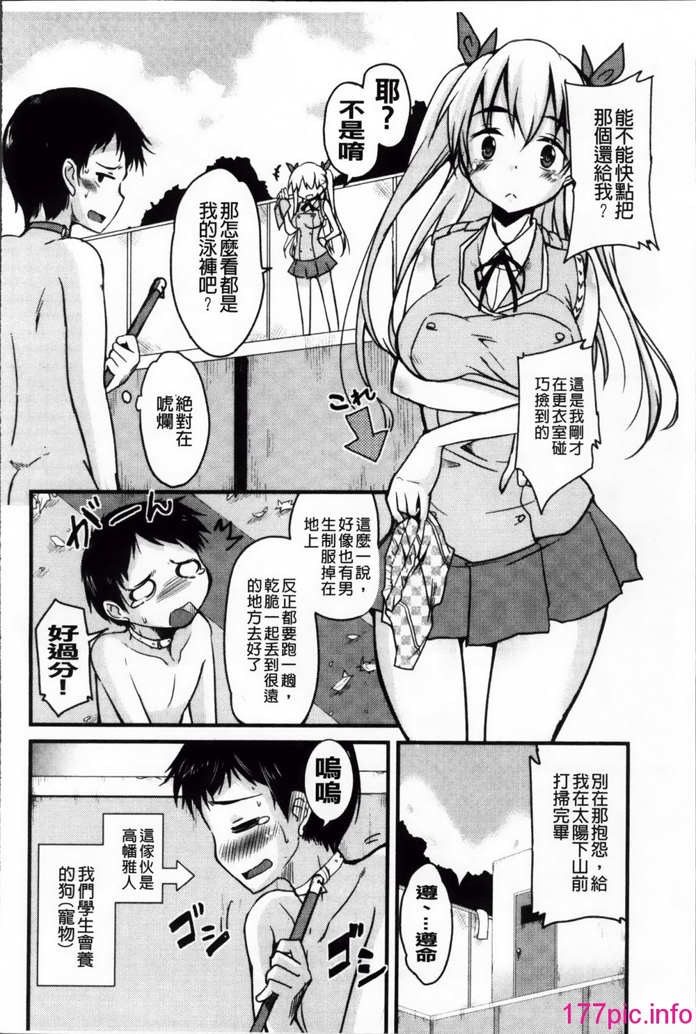 128