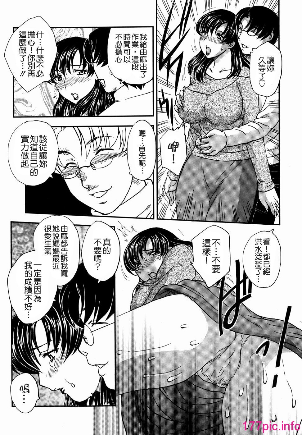128