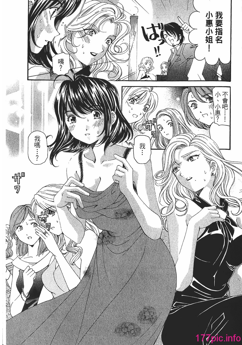 129