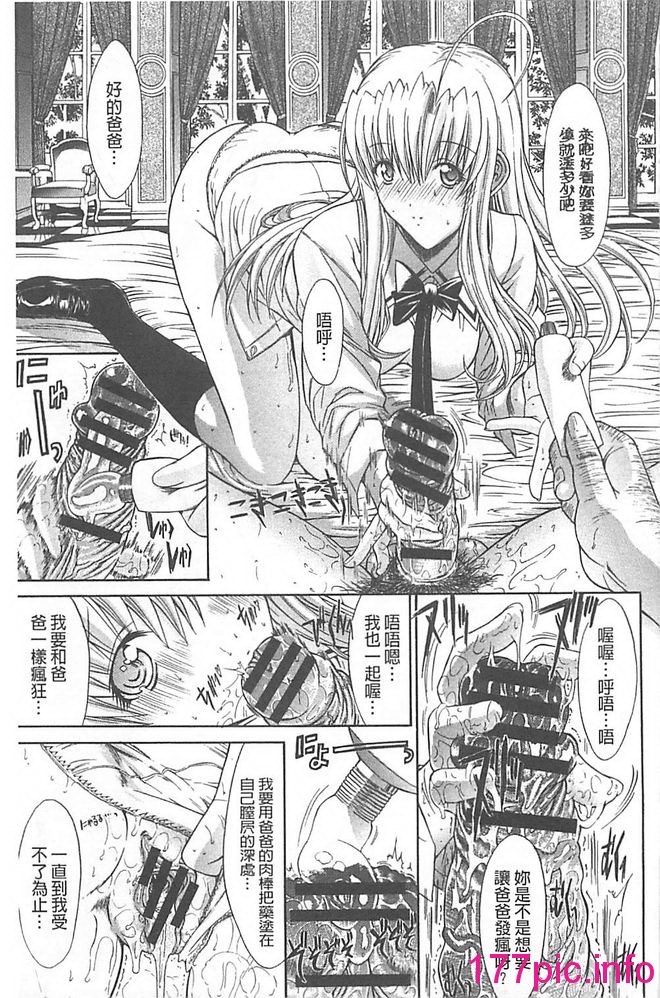 129