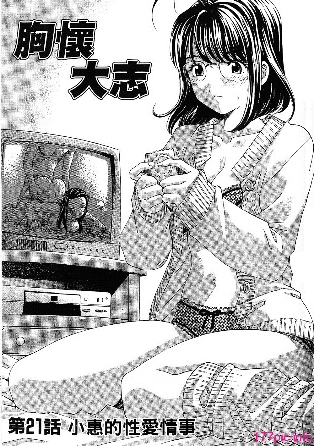 129