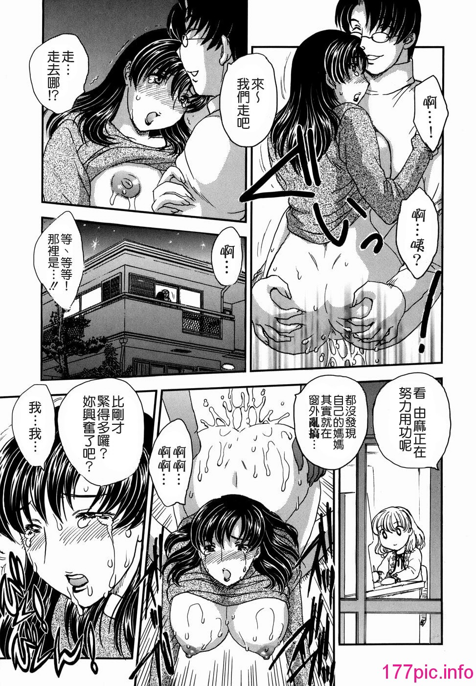130
