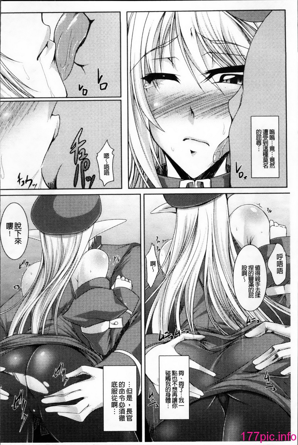 131