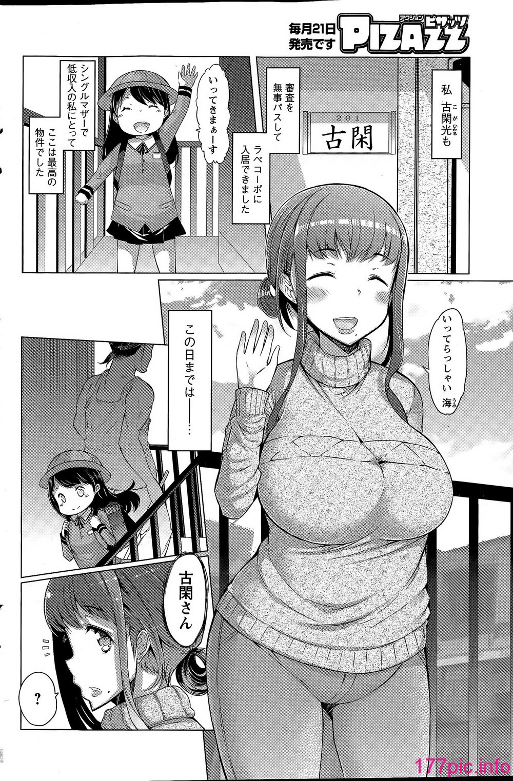 132