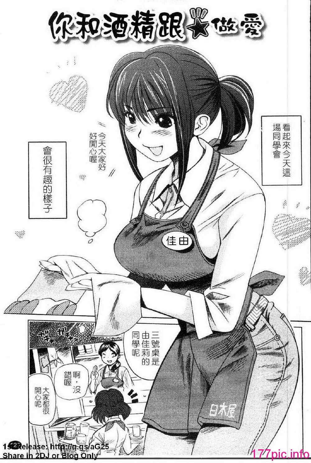 132
