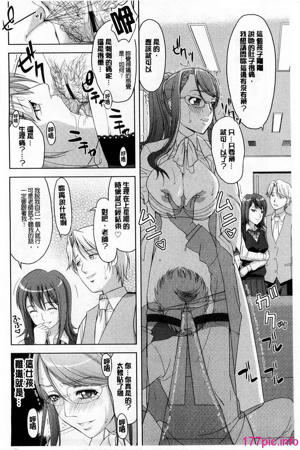 132