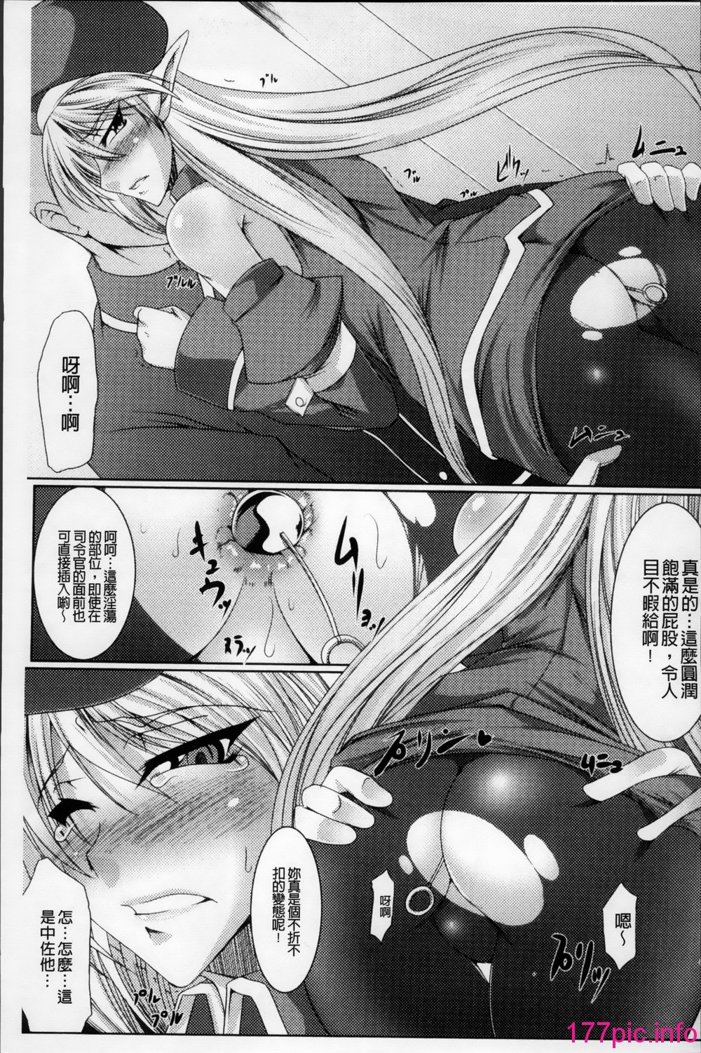 132