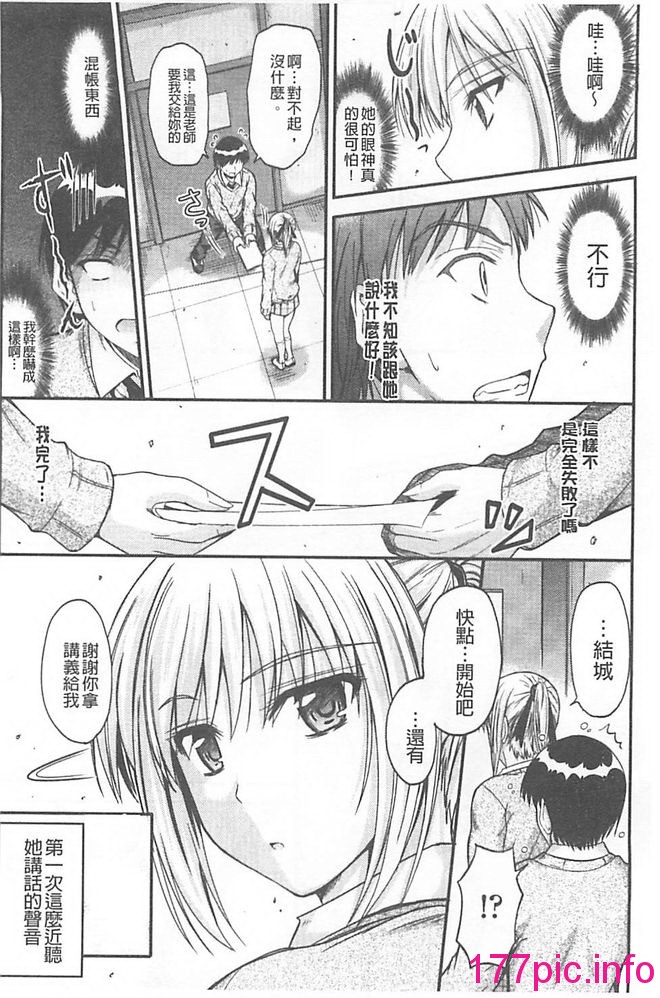 133