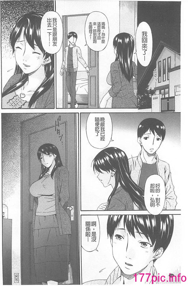 133