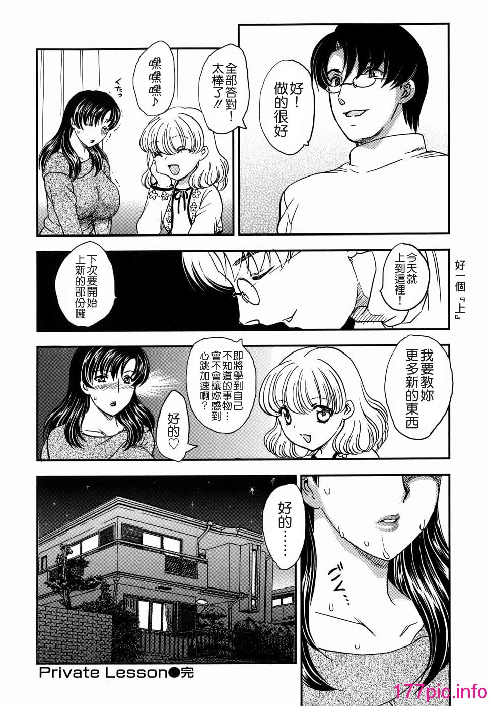 133
