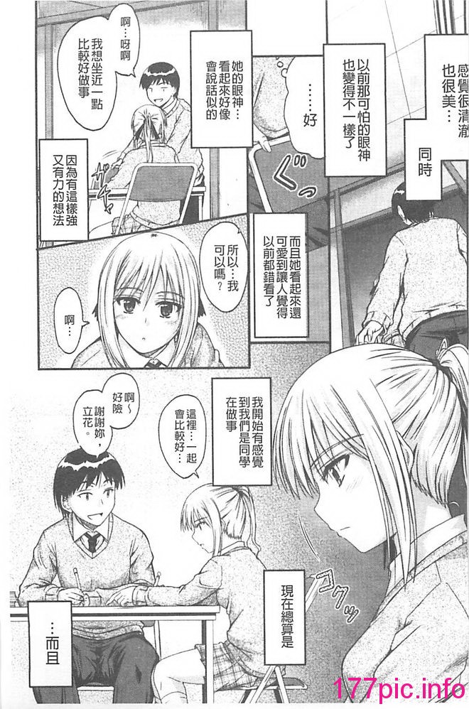 134