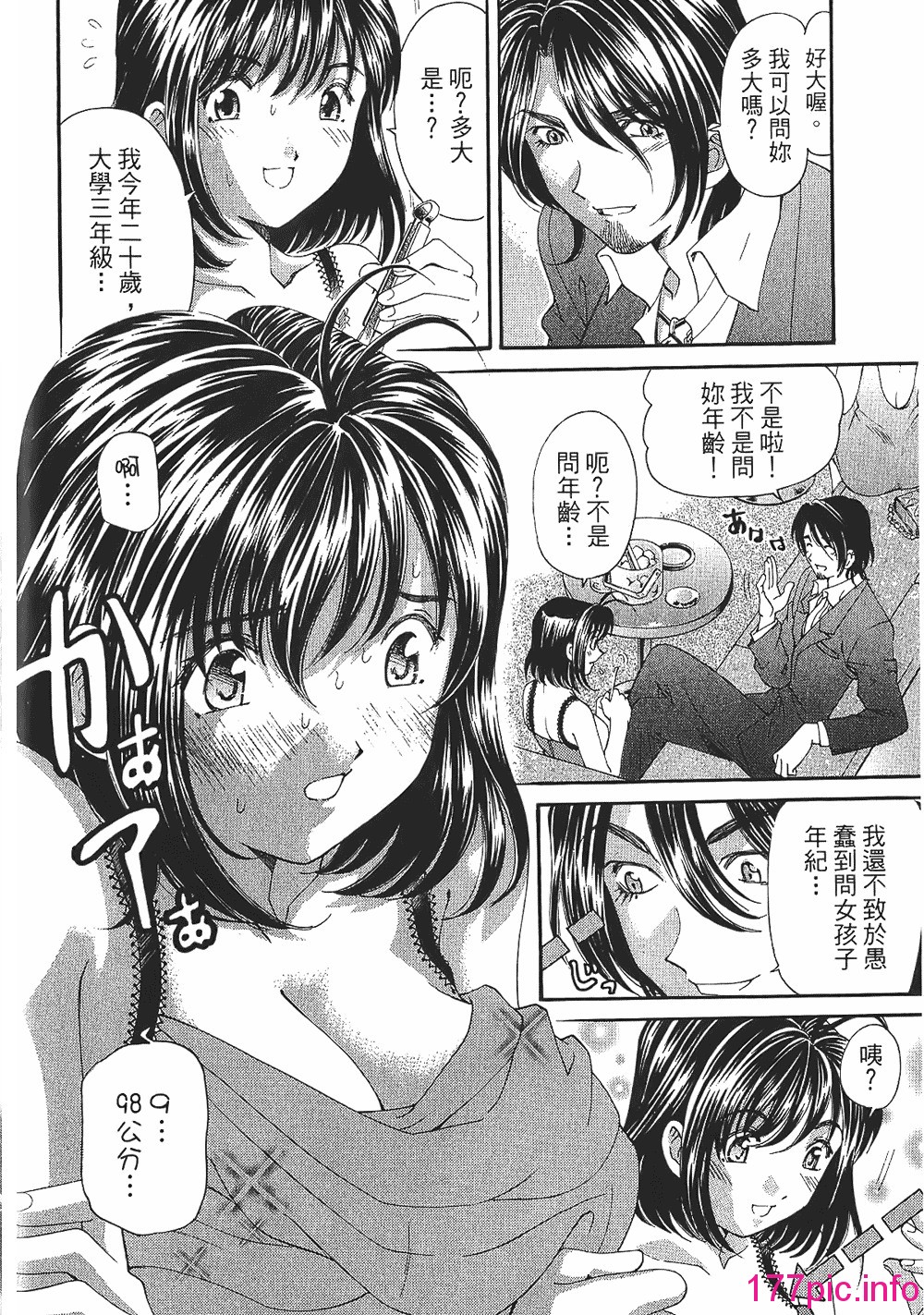 134