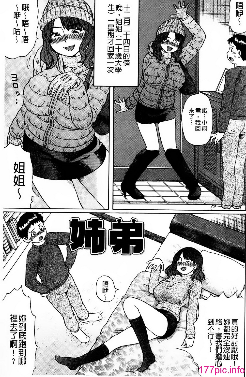134
