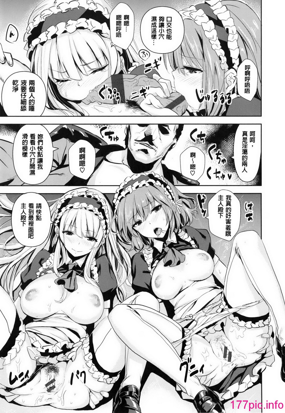 134