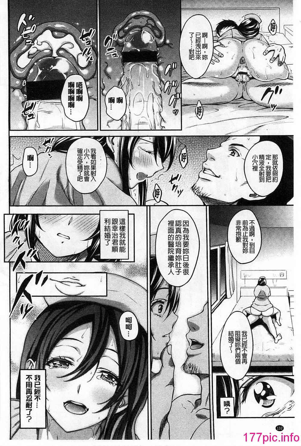 134