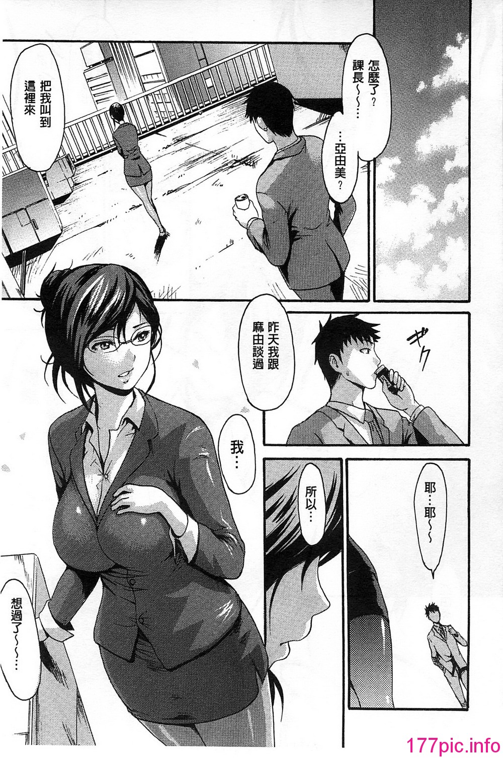 134