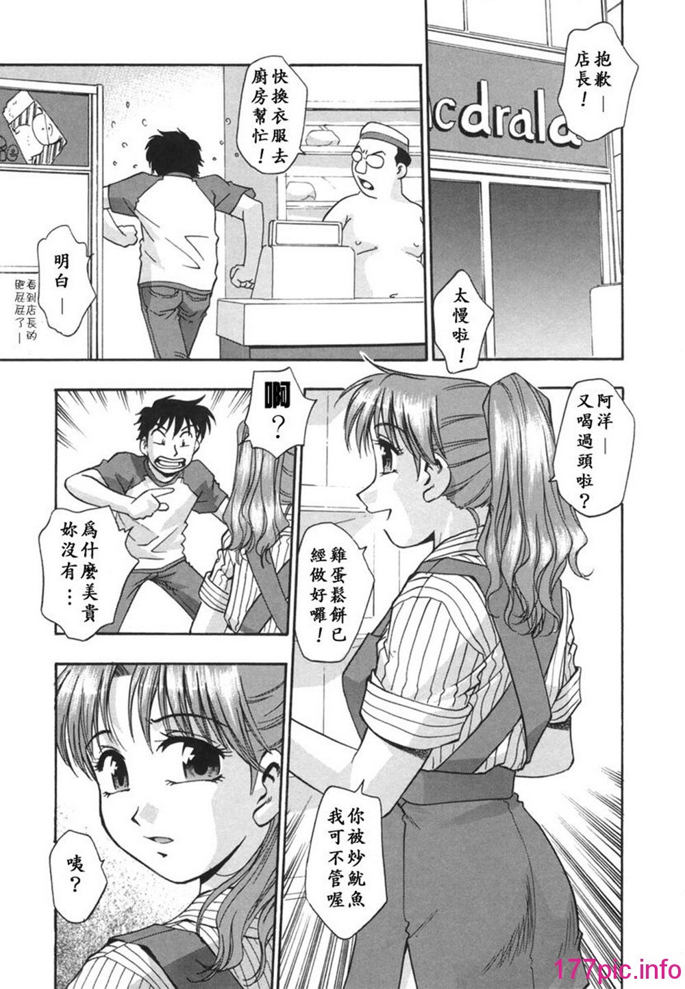 134