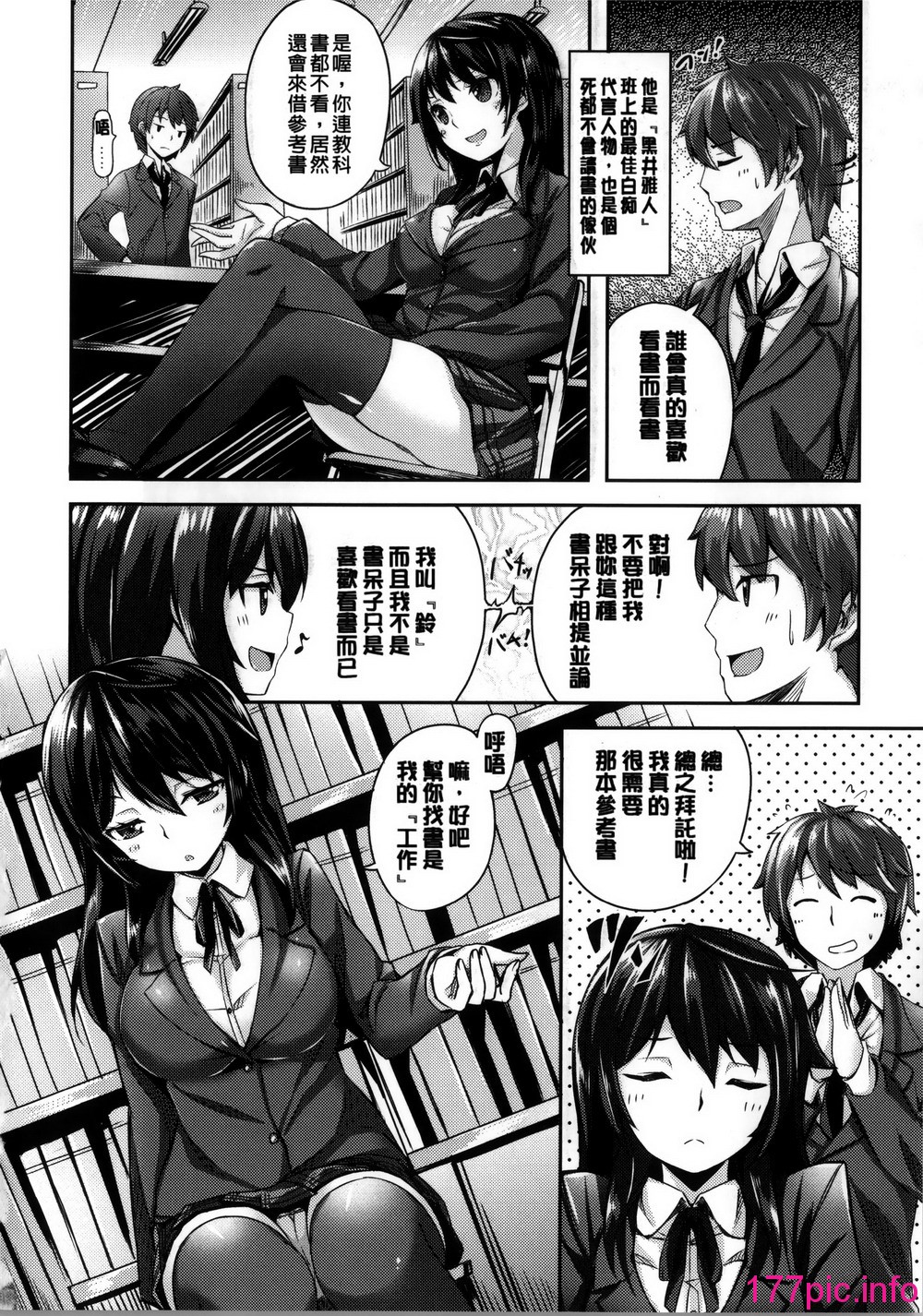 134