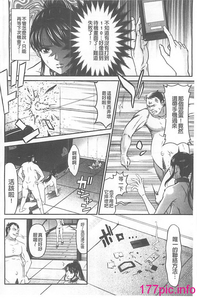 134