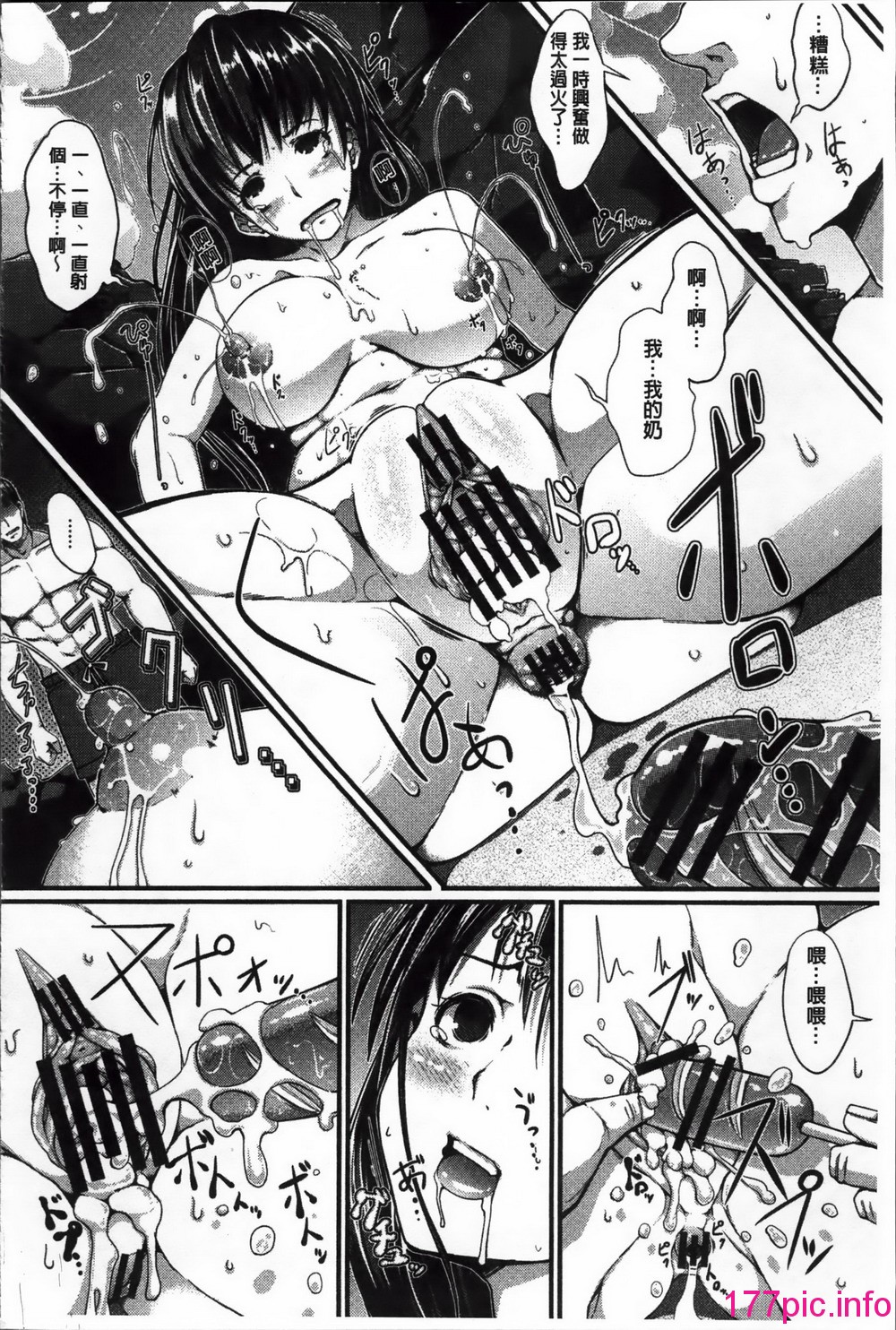 134