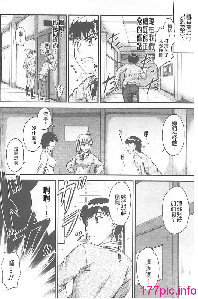 135