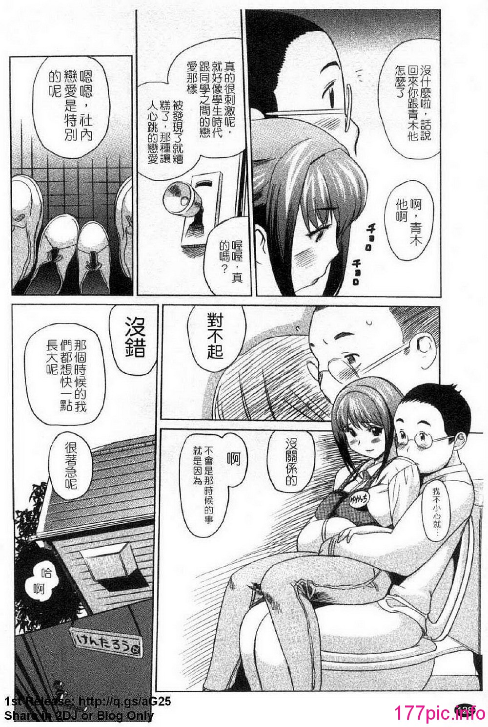 135