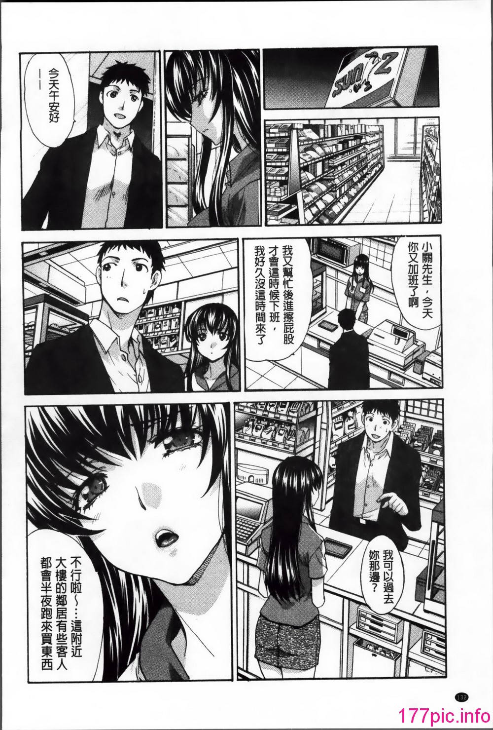 135