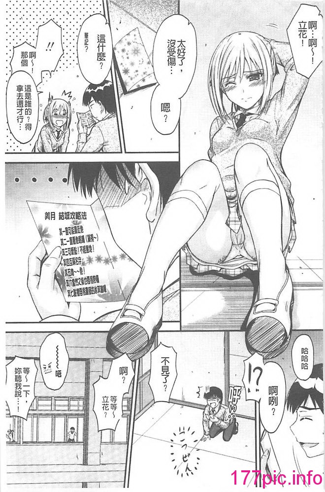 136