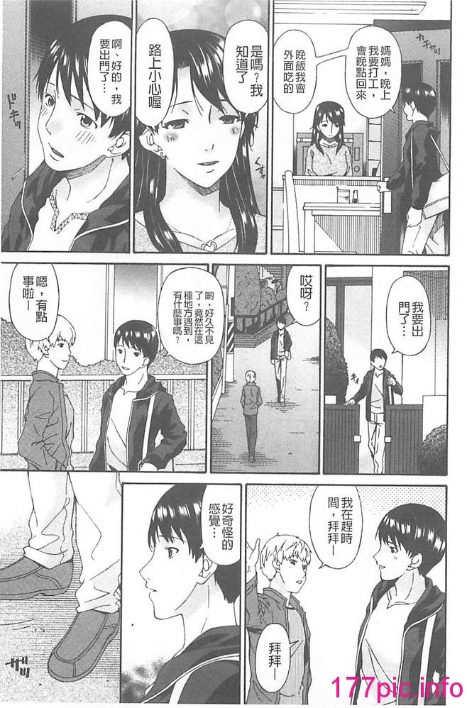 136