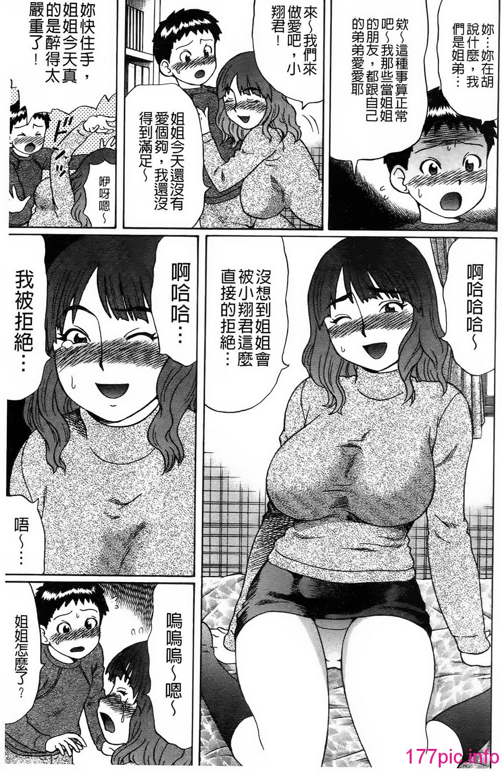 136
