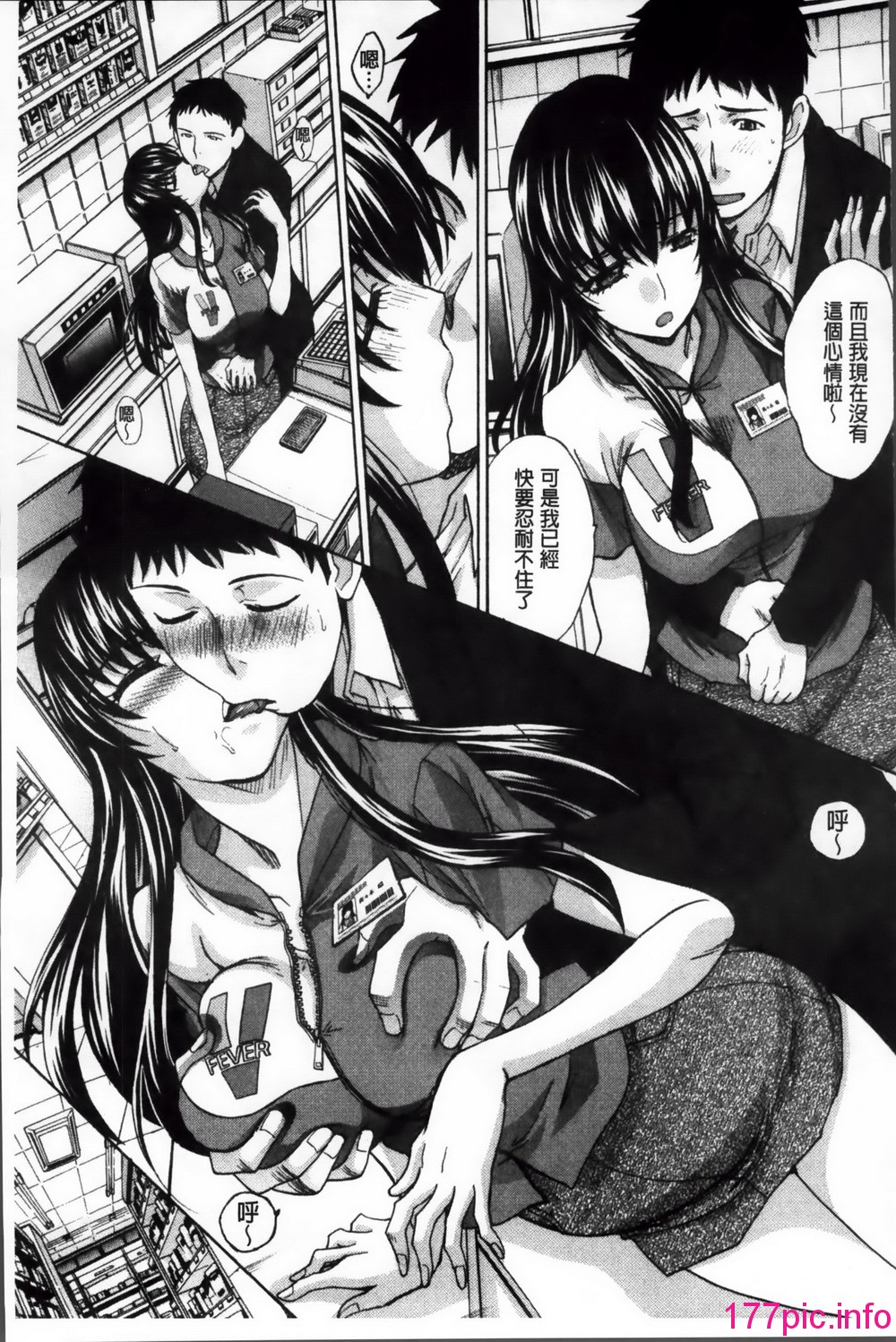 136
