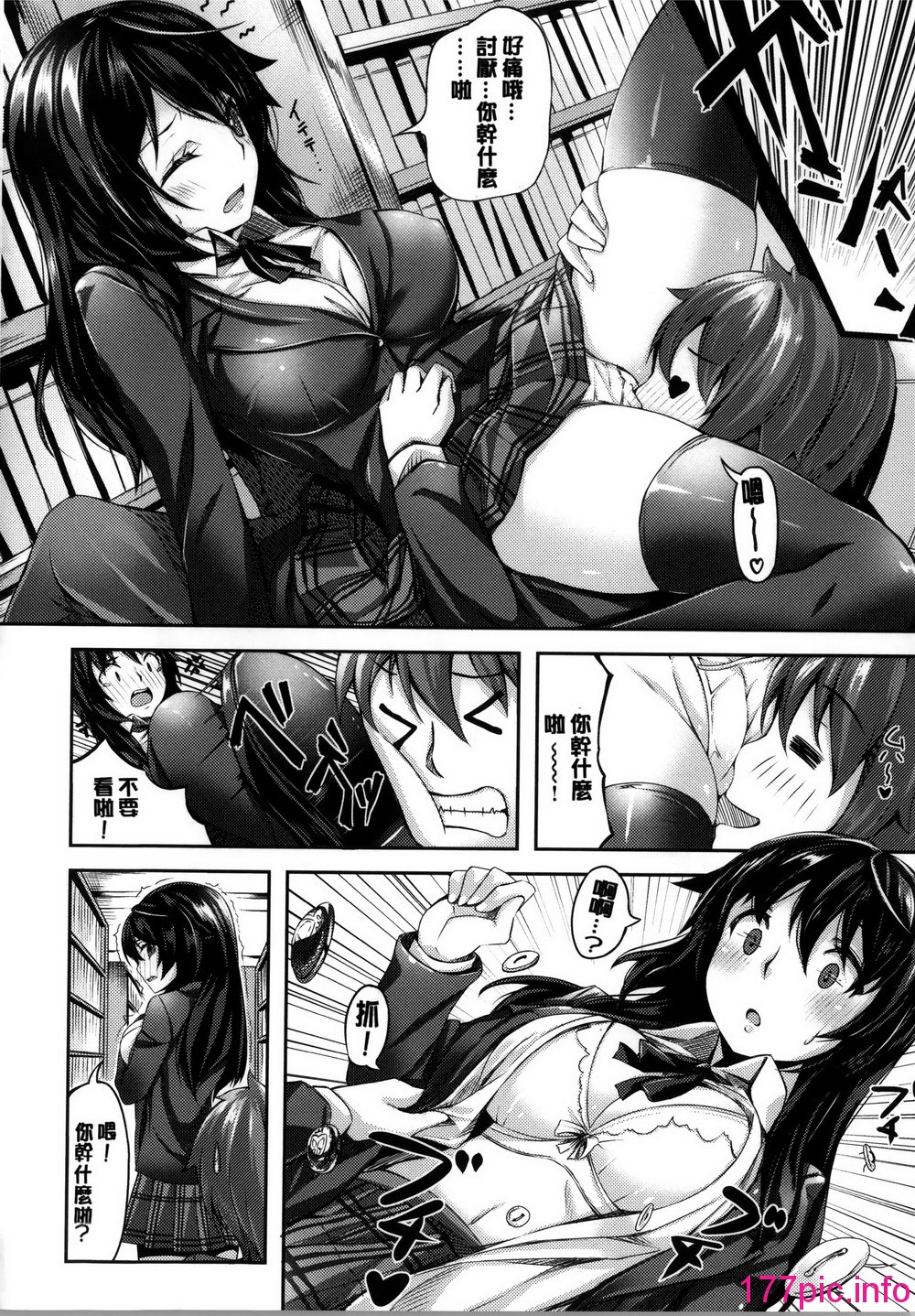 136