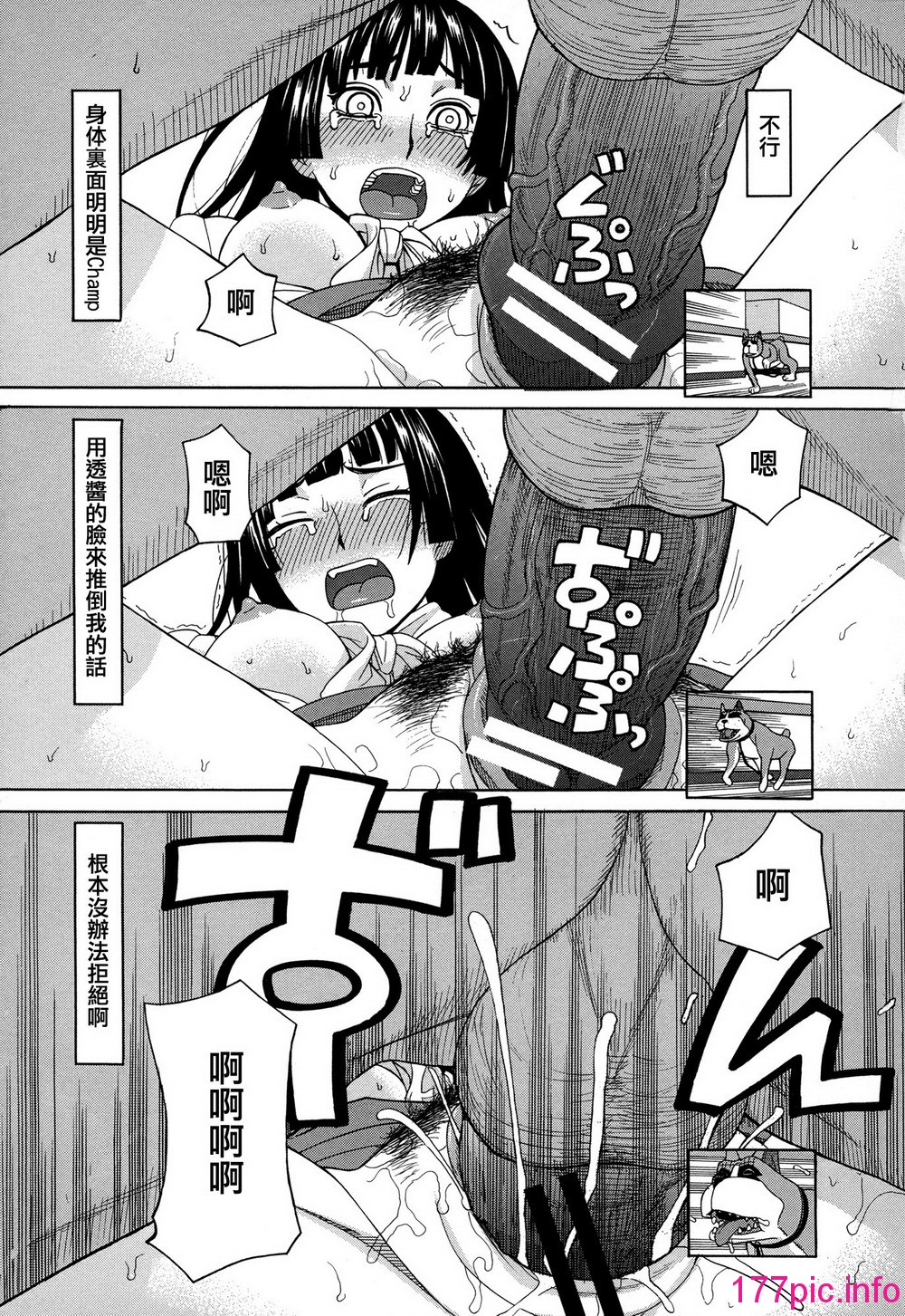 136