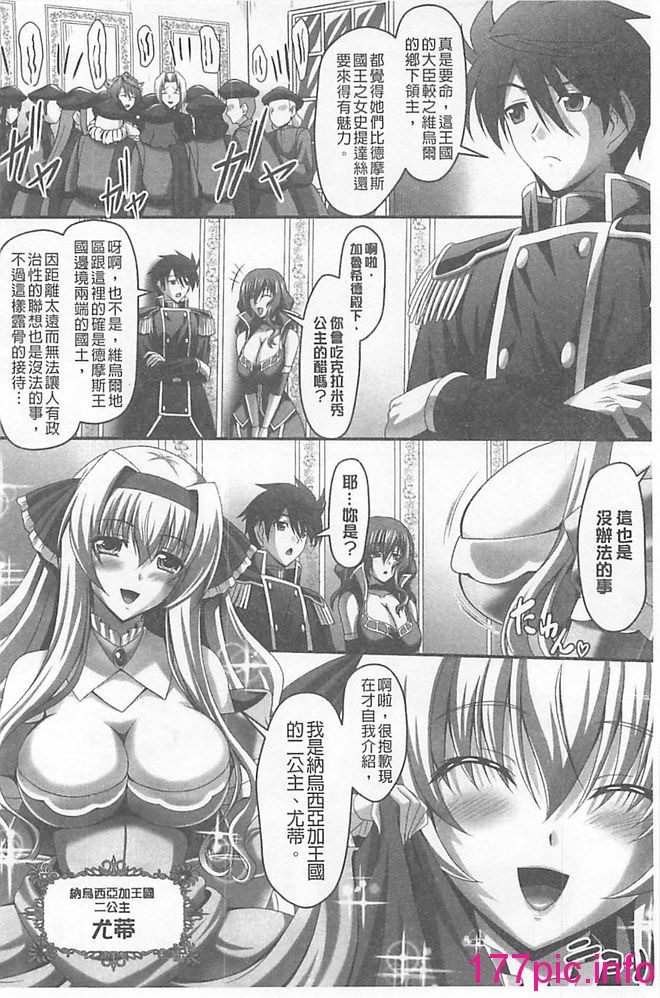 136