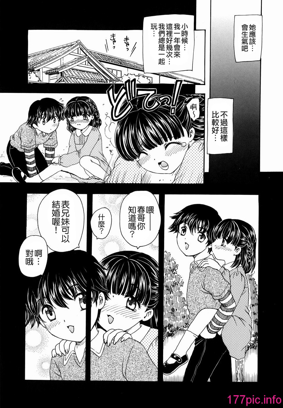 136