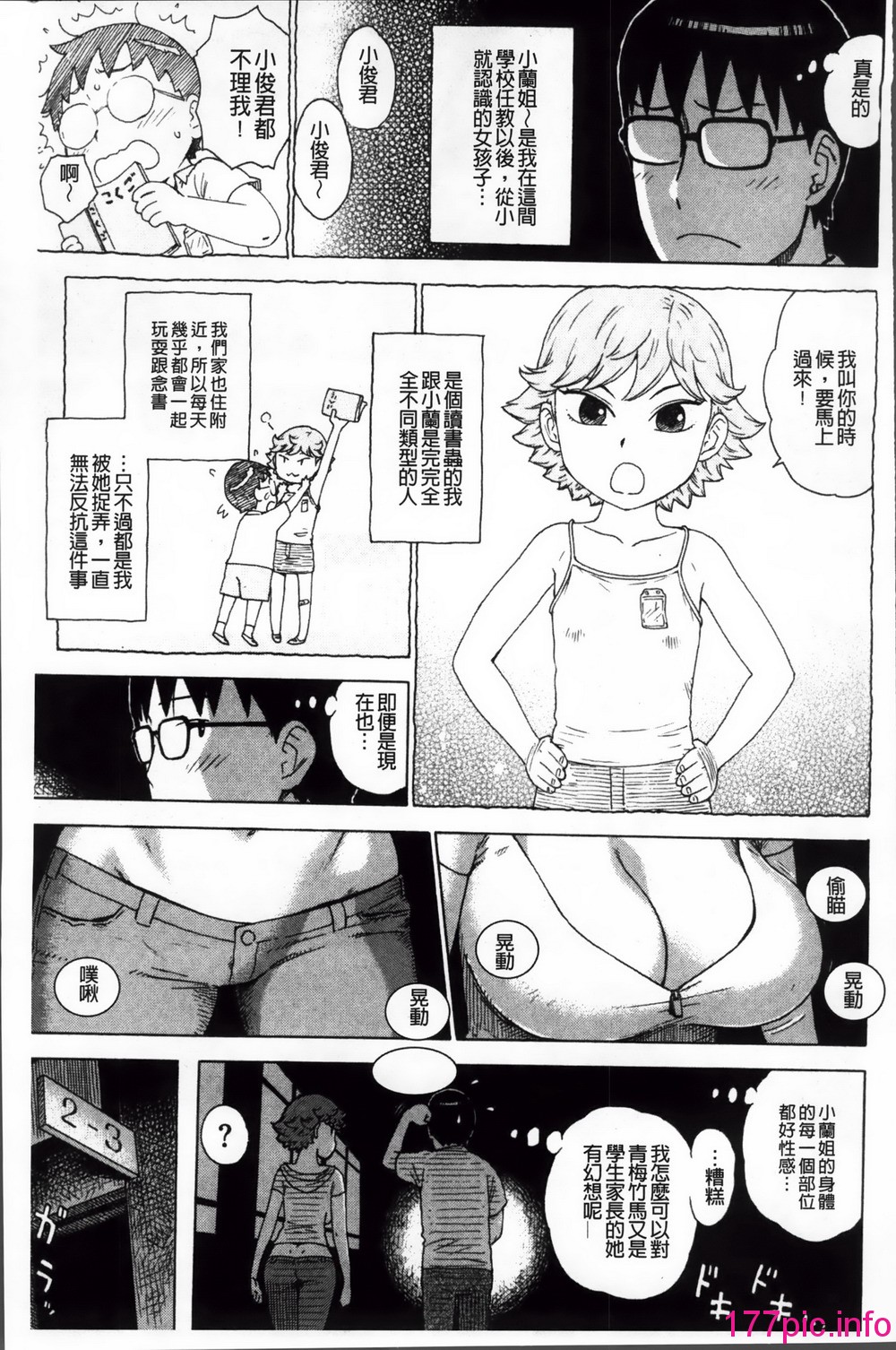 136